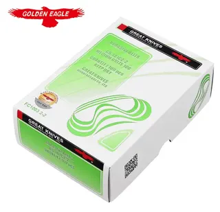 Dik Kesim Motoru Bileyleme Şeridi / 181C2-2