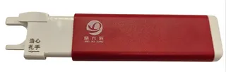 Kolay İplik Takma Aparatı / BD-0060