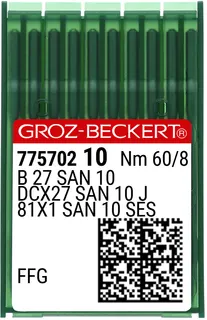Overlok Dikiş İğnesi (SAN10 Bilye Uçlu) / DCX27 (SAN10) 60/8 (FFG/SES) (775702)