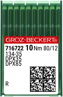 Kalın Dip Uzun Baltalı Dikiş İğnesi / DPX35 80/12 (R) (716722)