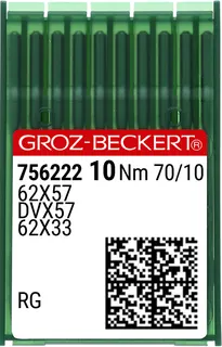 Kemer Makine İğnesi / DVX57 70/10 (RG) (756222)