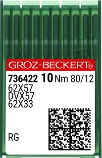 Kemer Makine İğnesi / DVX57 80/12 (RG) (736422)