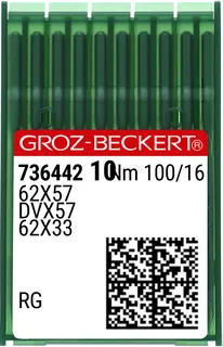 Kemer Makine İğnesi / DVX57 100/16 (RG) (736442)