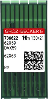 Lastik Uzun Dikiş İğnesi / DVX59 130/21 (RG) (736622)