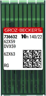 Lastik Uzun Dikiş İğnesi / DVX59 140/22 (RG) (736632)