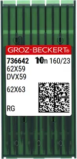 Lastik Uzun Dikiş İğnesi / DVX59 160/23 (RG) (736642)