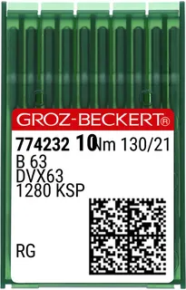 Reçme Kısa Dikiş İğnesi / DVX63 130/21 (RG) (774232)