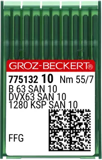 Reçme Kısa Dikiş İğnesi (SAN10 Bilye Uçlu) / DVX63 (SAN10) 55/7 (FFG/SES) (775132)