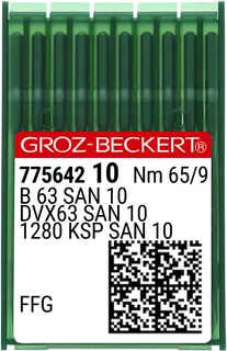 Reçme Kısa Dikiş İğnesi (SAN10 Bilye Uçlu) / DVX63 (SAN10) 65/9 (FFG/SES) (775642)