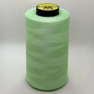Gür-Poly (G0762) Renkli 120NO Dikiş İpliği 5000MT.
