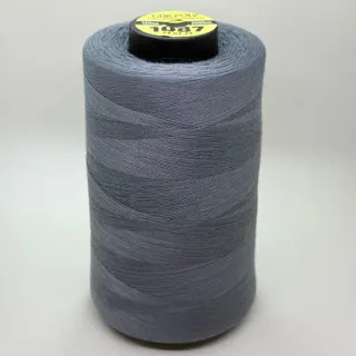 Gür-Poly (G1087) Renkli 120NO Dikiş İpliği 5000MT.
