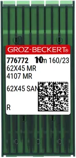 Kot Kollu MR Kambur İğnesi / TVX5 (MR) 160/23 62X45 (R) (776772)