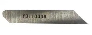 Yamato Kingtex Reçme Alt Bıçak / Y3110038